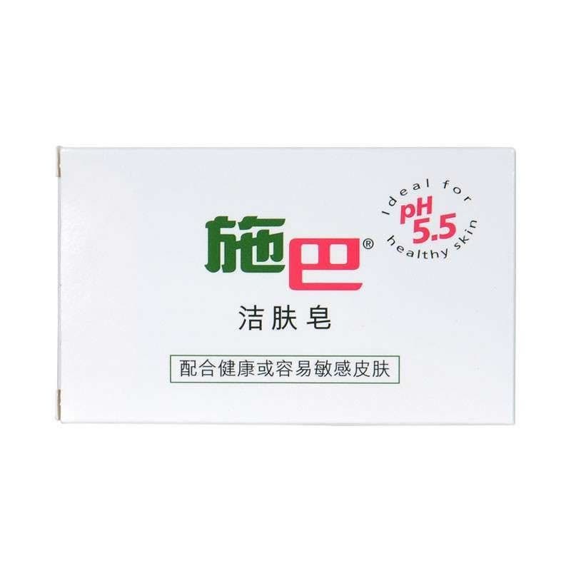 施巴(sebamed) 成人洁肤皂100g 保质期2020年11月图片