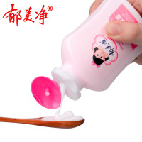 郁美净鲜奶儿童润肤蜜110g水嫩保湿补水清爽滋润宝宝身体乳润肤霜
