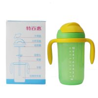 特百惠水杯 儿童新款密封350ML柔畅吸管杯 把手杯