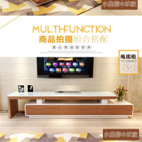 电视柜 现代时尚钢化玻璃系列客厅家具简约电视柜可伸缩地柜