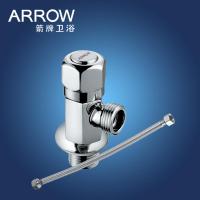 ARROW箭牌卫浴东箭正品卫生间五金纯铜镀铬特价角阀AS02+ARG软管