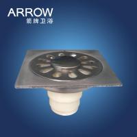 ARROW箭牌卫浴网络特供卫生间洁具拉丝地漏AE5102