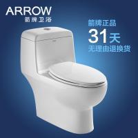 ARROW卫浴虹坐便器AB1246花洒AE3304A浴室柜APGM6G349AP