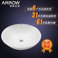ARROW箭牌卫浴洗脸盆/洗手盆台上盆/艺术盆AP422工程请联系客服