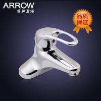 ARROW箭牌单把双孔纯铜镀铬新品面盆洗手盆龙头A1566TC