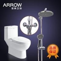 ARROW卫浴喷射虹吸式箭牌坐便器AB1116双花洒三功能淋浴AE3304