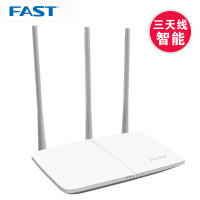 FAST迅捷无线路由器FWR310三天线300M300兆光纤电话线高速移动联通电信全网通宽带迷你家用穿墙王WiFi信号放大无线WiFi信号增强 三网通用无线桥接wifi路由器WDS