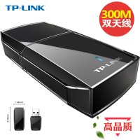 TP-LINK USB无线网卡台式机TL-WN823N笔记本无线wifi接收器300M 家用电脑网络热点发射路由器非免驱