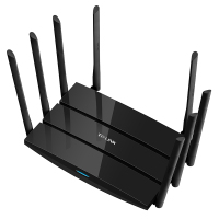 TP-LINK三频2600M千兆口无线路由器5G高速穿墙王家用光纤WTR9200