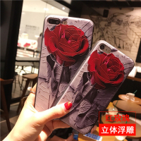 魅爱琳 iPhone7 Plus/苹果6splus/苹果8手机壳 卡通浮雕 苹果7手机套 保护套 全包轻薄防摔软套外壳