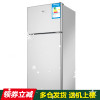 樱花（SAKURA）BCD-118 118升小冰箱家用节能 小型冰箱双门 电冰箱冷藏冷冻