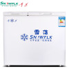 雪花（SNOWFLK）BCD-192 192升 商用冰柜 卧式冷柜 双箱双温冷柜 顶开门