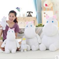 bom同款moomin姆明公仔小肥肥河马姆明公仔大玩偶七夕情人节礼物