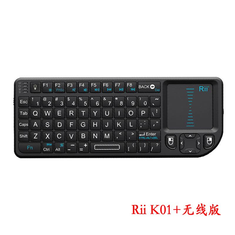 Rii K01+ 迷你无线数字背光小键盘 手机平板电脑HTPC发光触控键鼠手电筒功能图片