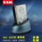 飚王（SSK）DK-G300 硬盘底座sata串口 USB3.0 支持2.5英寸/3.5英寸硬盘 支持台式机或笔记本硬盘