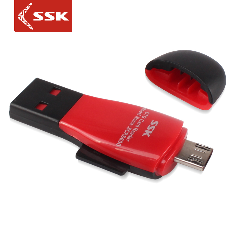 飚王（SSK）SCRS600 双接口多功能读卡器 TF/Micro SD卡 手机平板电脑 标准USB和Micro USB
