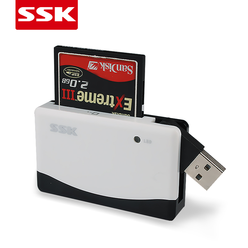 飚王(SSK)SCRM057 高速多合一多功能读卡器 TF卡 SD卡 CF卡 MS卡多合一读卡器