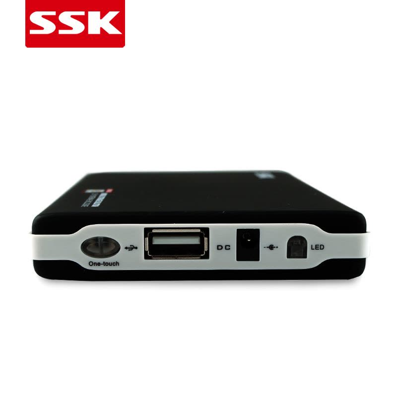 飚王（SSK）SHE037 USB2.0移动硬盘盒 2.5英寸 SATA串口笔记本硬盘盒子图片