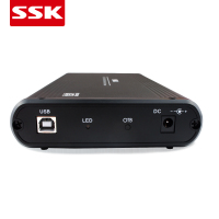 飚王（SSK）SHE053 3.5英寸 USB2.0台式机硬盘盒 SATA/IDE串并口两用硬盘盒
