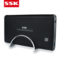 飚王（SSK）HE-G130 3.5英寸 USB3.0移动硬盘盒 sata接口 支持台式机硬盘