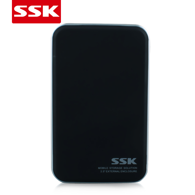 飚王（SSK）HE-T300 2.5英寸USB3.0笔记本移动硬盘盒 SATA串口9.5mm硬盘盒