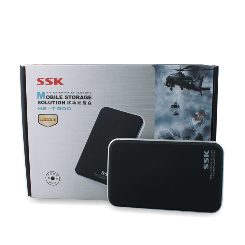飚王（SSK）HE-T300 2.5英寸USB3.0笔记本移动硬盘盒 SATA串口9.5mm硬盘盒