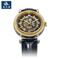 2015新款 双面镂空个性全自动机械男士腕表 精钢防水皮带男手表