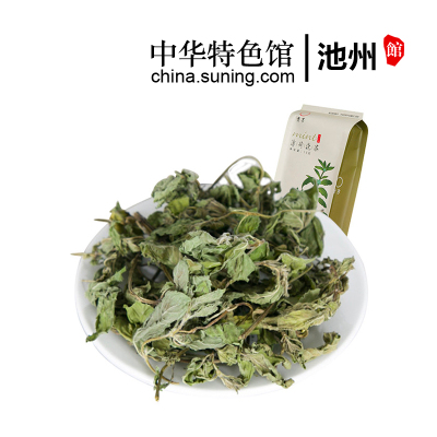 【中华特色】池州馆 天方薄荷茶 15g/袋 薄荷茶花茶 甘草茶 安徽天方茶叶 华东