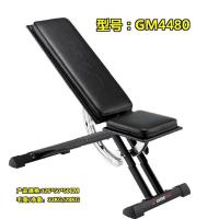 EVERE艾威 艾威 高级小飞鸟多功能仰卧板 力量训练器材折叠哑铃健身凳GM4480