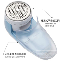 飞科（Flyco）毛球修剪器FR5212 充电式剃毛机直插式去毛球器大功率家用剪毛器不伤衣物修毛器剃毛球衣服插电式剃球机
