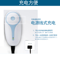 飞科（Flyco）毛球修剪器FR5212 充电式剃毛机直插式去毛球器大功率家用剪毛器不伤衣物修毛器剃毛球衣服插电式剃球机
