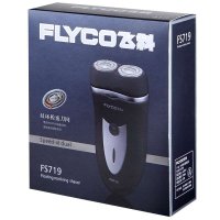飞科(FLYCO) 剃须刀 FS719 充电式电动剃须刀 男士刮胡刀 双刀头 无水洗