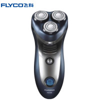 飞科(FLYCO) 剃须刀FS359 充电式 三刀头 一小时充电 全身水洗