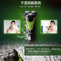 飞利浦（Philips）电动剃须刀FT618/14 干湿两用 三刀头 男士刮胡刀 全身水洗 充电式