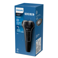 飞利浦(Philips)剃须刀S106 双刀头 全身水洗男士刮胡刀