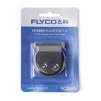 飞科(FLYCO)理发器刀头FC5805适用于FC5805 FC5803 FC5806 FC5807理发剪成人刀片水洗
