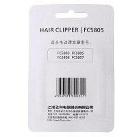 飞科(FLYCO)理发器刀头FC5805适用于FC5805 FC5803 FC5806 FC5807理发剪成人刀片水洗