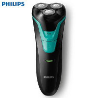 飞利浦(Philips)电动剃须刀FT658 三刀头 充电式 男士 刮胡刀 胡须刀 全身水洗 干湿双剃 银离子刀头环架