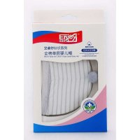 艾卓尔(ENJOY) 全棉单层婴儿帽