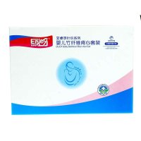 艾卓尔(ENJOY) 婴儿竹纤维背心套装 无袖+短裤