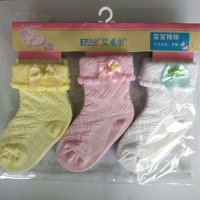 艾卓尔(ENJOY)3双装宝宝棉袜秋冬纯棉0-1-2-3岁婴儿袜子男女宝