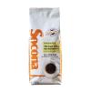 Socona金标系列蓝山咖啡豆 中美洲原装进口生豆 现磨咖啡粉454g