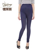 德莱茜孕妇裤托腹时尚长裤秋冬款韩版孕妇打底裤大码孕妇休闲裤子