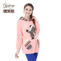 德莱茜秋冬款宽松大码孕妇装韩版时尚孕妇上衣长袖孕妇卫衣