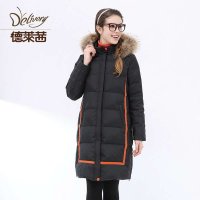 德莱茜韩版大码连帽孕妇羽绒服冬装女中长款加厚孕妇外套