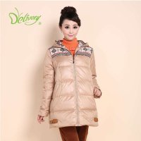 促销德莱茜孕妇羽绒服韩版外套秋冬中长款加厚加大调节带帽