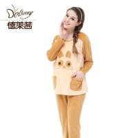 德莱茜 yfz孕妇装两件套秋装长袖套装潮 产后月子服 秋冬
