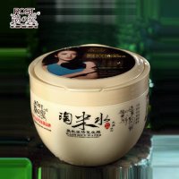 韵之堂淘米水黑米发膜倒膜 滋润护发素改善毛躁干枯 免蒸焗油膏