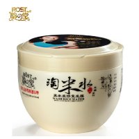 韵之堂淘米水黑米发膜倒膜 滋润护发素改善毛躁干枯 免蒸焗油膏