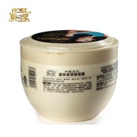 韵之堂淘米水黑米发膜倒膜 滋润护发素改善毛躁干枯 免蒸焗油膏